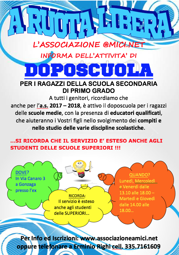 You are currently viewing Doposcuola 2017-2018