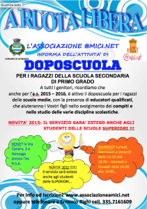 Scopri di più sull'articolo Doposcuola 2015-2016