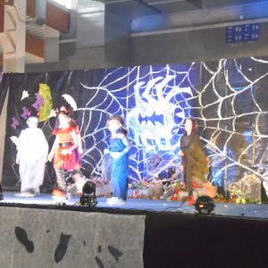 Halloween Party 2017_6